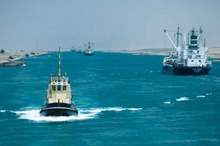 5c640083d43750e91f8b45ed