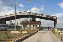 0df38ad8fa783b3d27380d019bcfee60