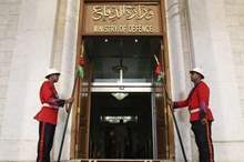 5c641f1395a597c22f8b45b5