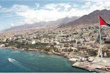 تطوير العقبة