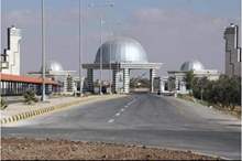 main_image5c653ece410ce