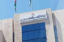 12201830163058510540113