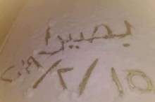 52474371_942811509258071_404306097868898304_n