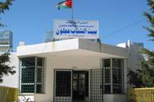 0967e62fff3fb49d9dbd1917d2d1bde5