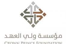 e60c48fc627e4a6cc2430585b98cbbaf