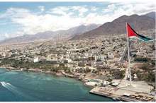 تطوير العقبة