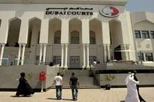 5c69884bd43750460b8b462a