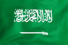 saudi-arabia-flag