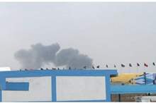 5c6bbab5d4375011448b45fb