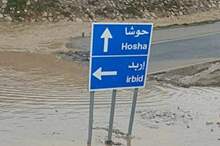 main_image5a903cedc8435