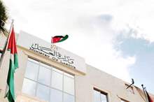 وزارة-العمل-الاردنية-990x556