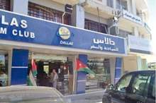 WhatsApp Image 2019-01-20 at 10.58.35 AM