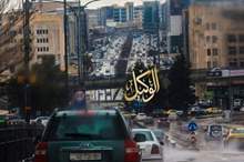 2201915214016378580971