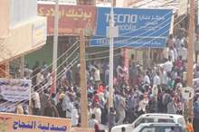 2019-02-07T192647Z_759895668_RC1F2A086D10_RTRMADP_3_SUDAN-PROTESTS-750x430