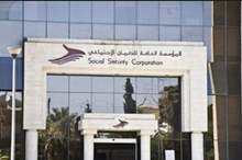 2201921124848949452868