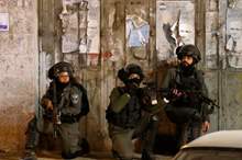 20190107191442afpp--afp_1c20hi.h-163bc264-bf1a-4563-b32a-419a048e07c5