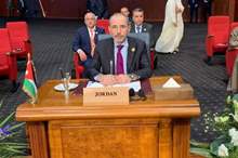 1697155f3498e54a4fe5f349e54c0962