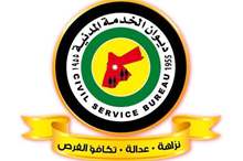 920182813214486934463