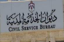 c2ce1680db0af583e842858211e9ba6b