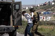 احتلاااااا