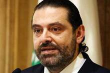 5c745761d43750487f8b459a