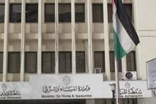 5bfc7960f723a1b5901fb477f3a6d630