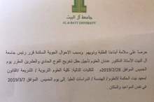 93ed5c32-a272-4c63-8e67-f0d6582575c7