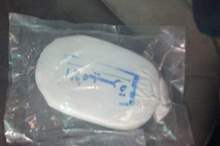 c0ce2591-5bbb-4f2b-9692-7d16641aba27