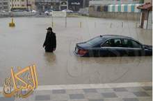 4c86d358-c754-4583-a8e5-28a307b5f1fe