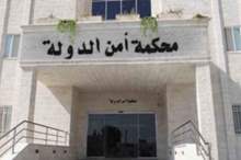 521aa4aa22734a36e388eebd468d5dfb