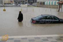 2201928121755245256326