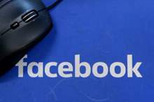 5c530081d43750e5258b4600