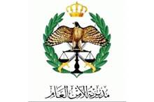 11201826224741254994720