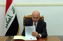 5c5879bdd4375097508b457e