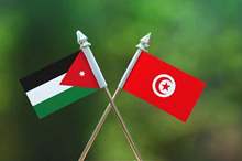 Jordan_and_Tunisia98