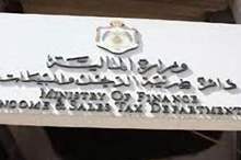 220193223314834647980