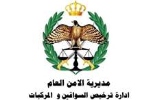 2d49bb222bf85068b41e6cdc598f6e36