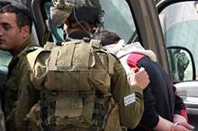 ط§ط¹طھظ‚ط§ظ„ ظ…ظ† ط§ظ„ط¶ظپط©1