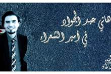 45eb202b5d9355357fafd9dc2507df4a