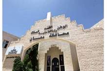 d2f528453c6ceacfa19b3bc0b04d3f0d