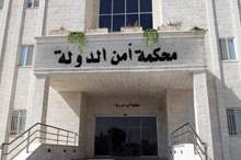 11201811115626142581255