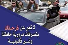 2a6ad44de23a5a18d4b56cb4a32ffb46