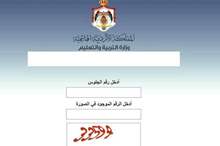 b863ff56c288f7dce6635479766271c8