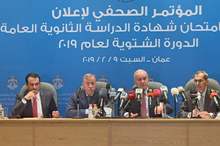 1024x576_main_image5c5e9feb5baf3