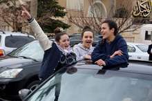 220198203420933426075