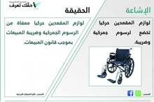 72a8890cedd010dca69f24075b8189a1