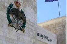 3202025112735488161184