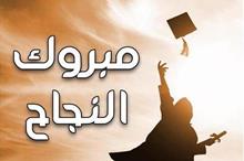 220214155952196147695