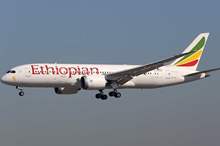 EthiopianAirlinesPlaneGeneric_large