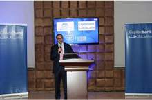 Capital Bank CEO Ala Qumsieh